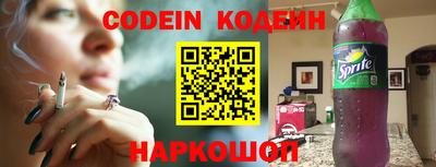 бутик Донской