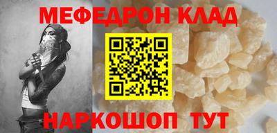 бутик Донской
