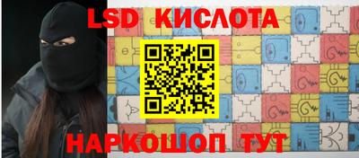 a pvp Тара