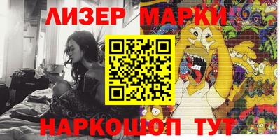 бутик Донской