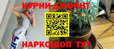 соль ск Дубна