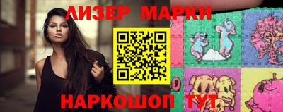 синтетический гашиш Татарск