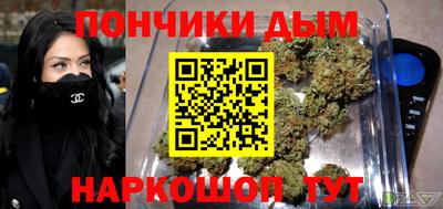 соль ск Дубна