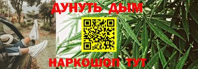 бутик Донской