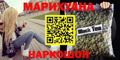 прущие крисы Донецк