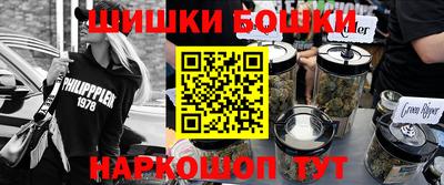 бутик Донской