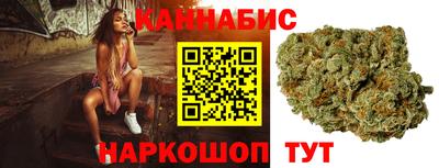 прущие крисы Донецк