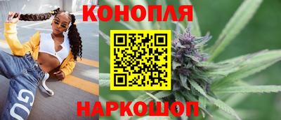 соль ск Дубна