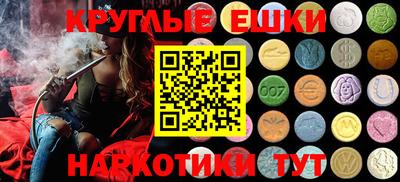 бутик Донской