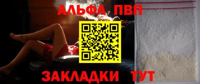 бутик Донской