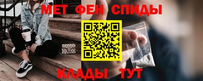 бутик Донской