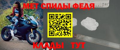соль ск Дубна