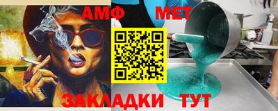 бутик Донской