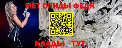 прущие крисы Донецк
