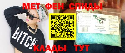 хмурый Тверь