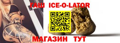 бутик Донской
