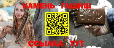 прущие крисы Донецк