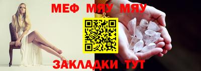 бутик Донской