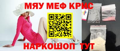 бутик Донской