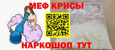 бутик Донской