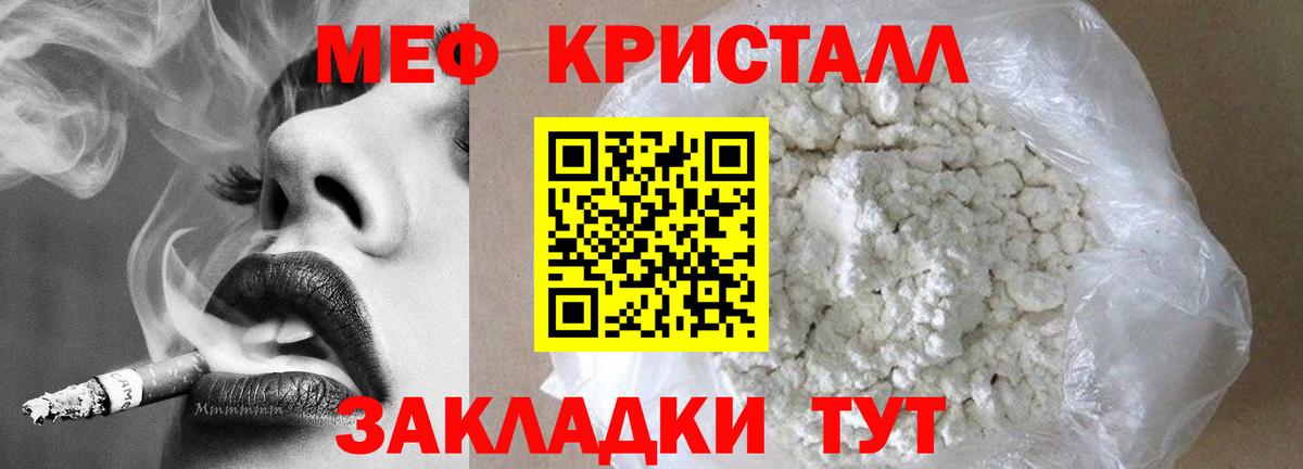 ГАШ Нижний Тагил